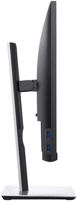 DELL P2319H | 23' INCH | BOARDERLESS (LED)