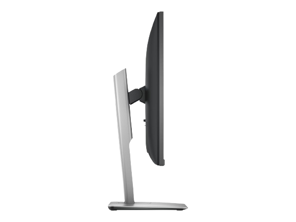 DELL U2715HC | 27' INCH | 2K BOARDERLESS (LED)