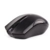 A4TECH | G3 200NS | WIRELESS MOUSE