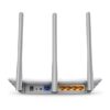 TP-LINK | TL-WR845N | 300Mbps Wireless N Triple Antenna Router