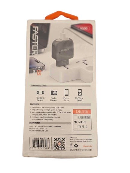 FASTER | V100 | CHARGER